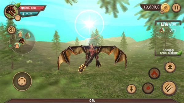 巨龙模拟器中文版(3)