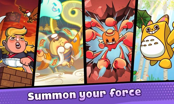 大坏蛋最新版(5)