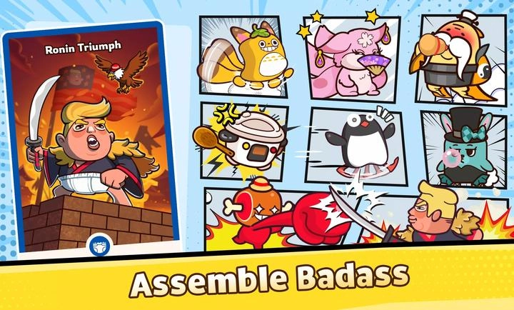 大坏蛋最新版(3)