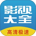 今日看影视大全免费追剧