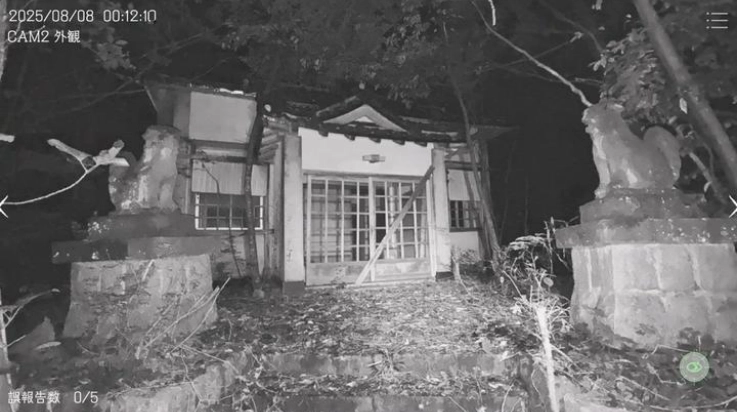 日本事故物件监视协会(JapanStigmatizedProperty)