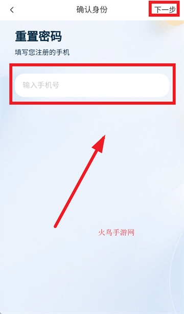 辽宁教师研修平台app