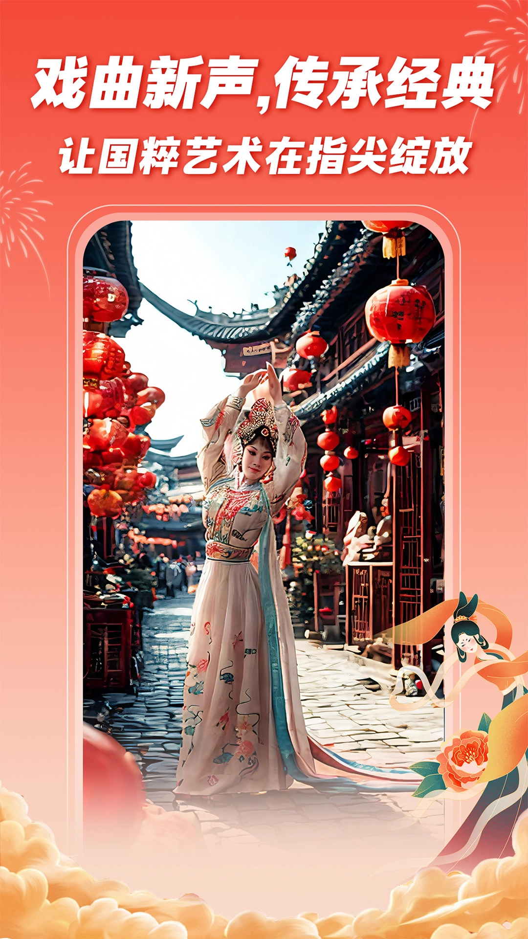 爆米花视频短剧