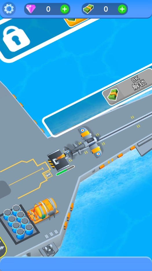 闲置航空母舰汉化版