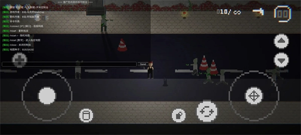 僵尸危机3联机版