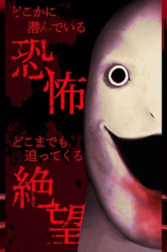 恐慌之船最新版