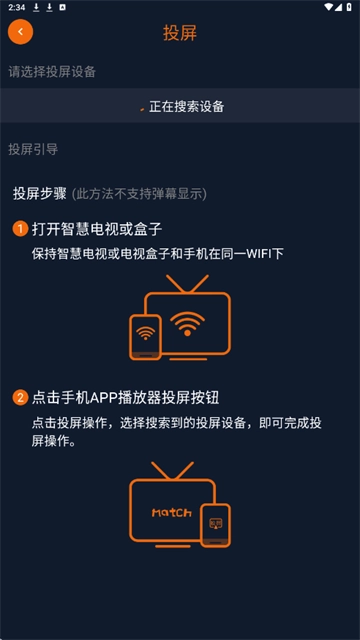 囧次元纯净版2025最新版下载