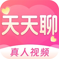 天天聊交友软件