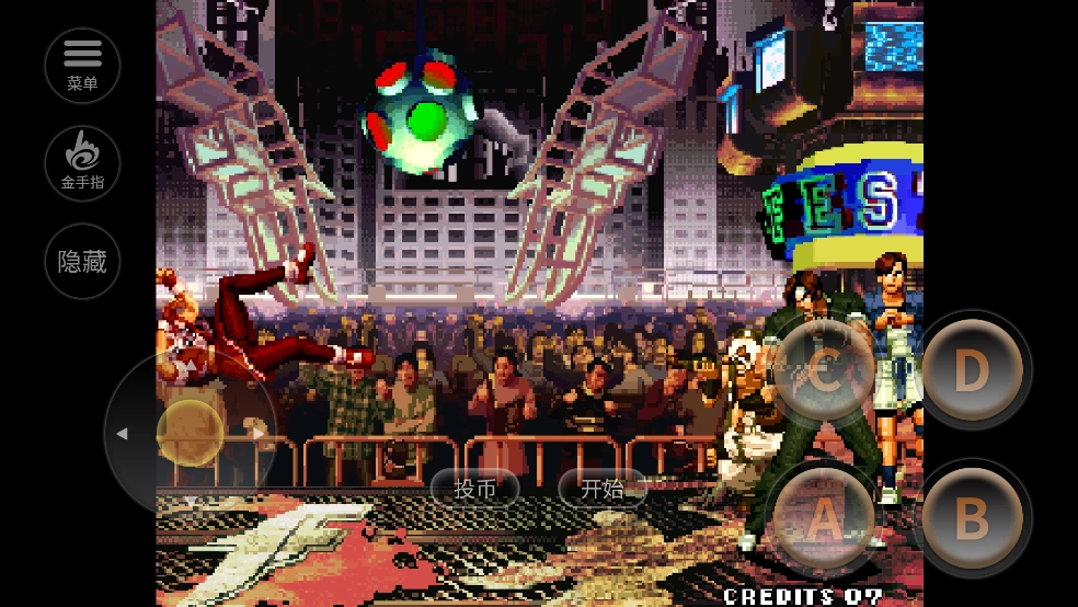 拳皇97手机版(3)