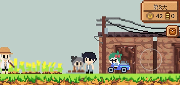 这个地瓜不碳惹游戏(SweetPotato)