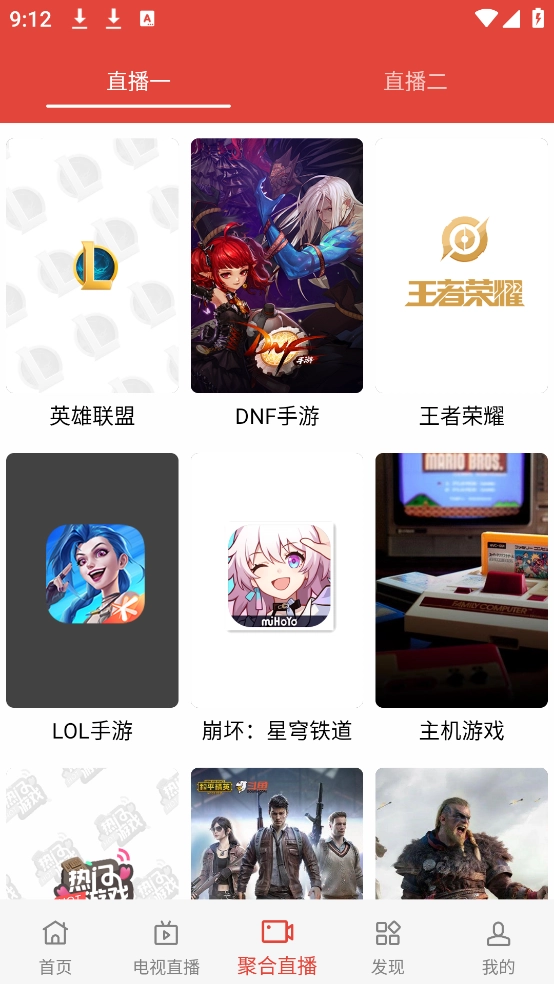 汪汪影视最新版