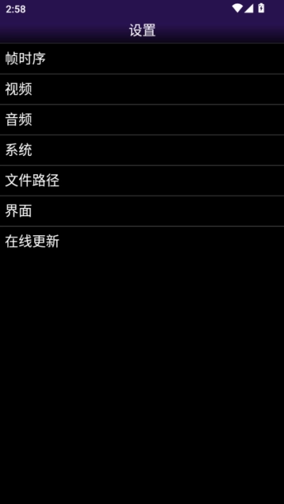 ngp模拟器安卓版