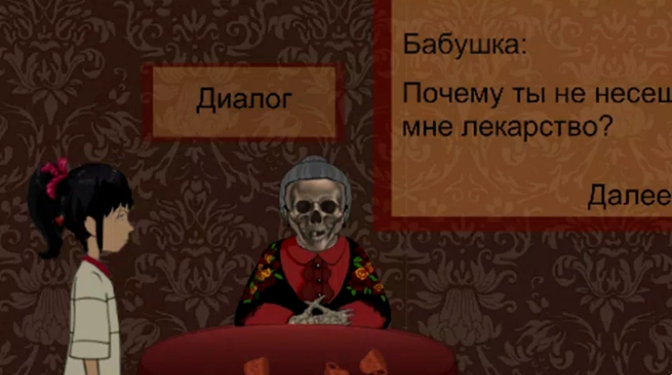 湖边之家恐怖任务游戏