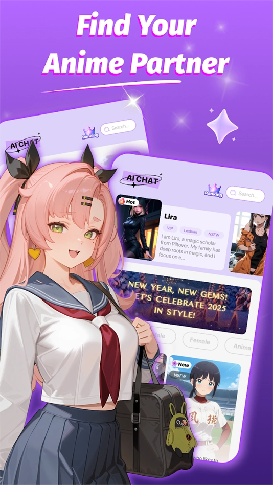 Pink.AI聊天软件图2