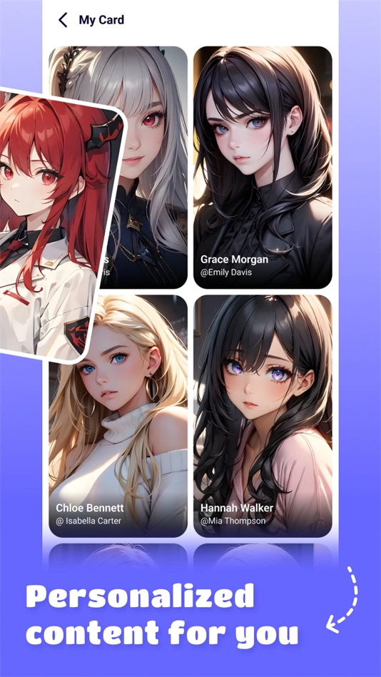 EasyGirl聊天软件