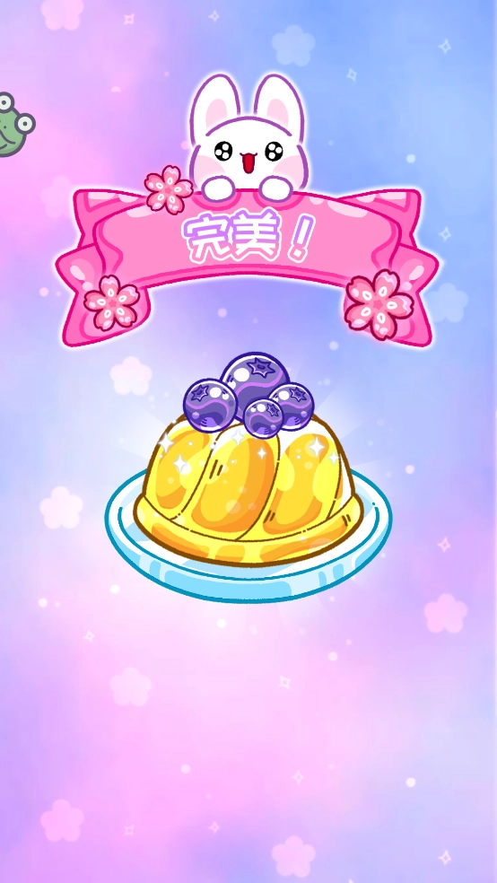 欢乐甜品小屋(吃播)游戏(2)