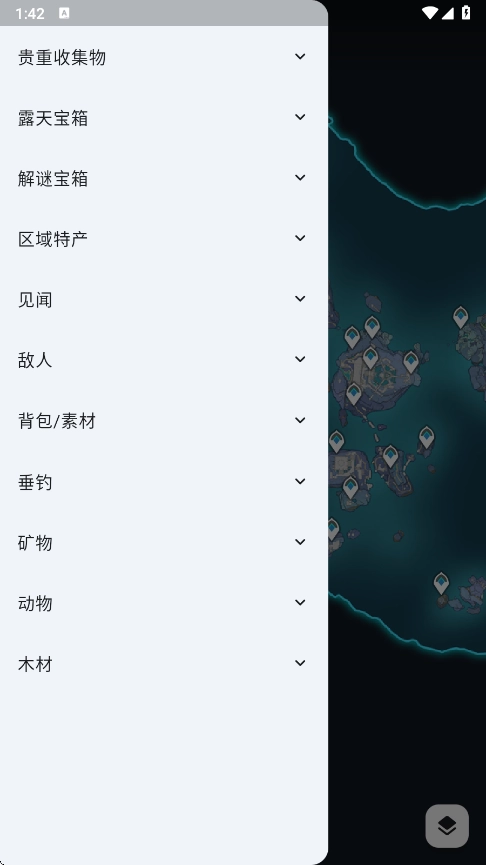 原神地图资源查询器手机版