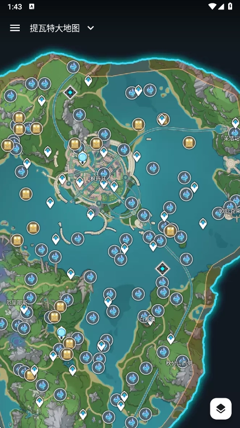 原神地图资源查询器手机版