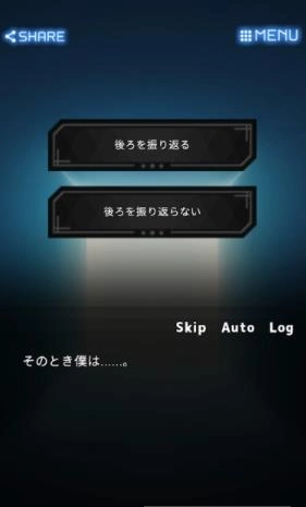 千夜宫女记Senyakanzyoki游戏安装图1