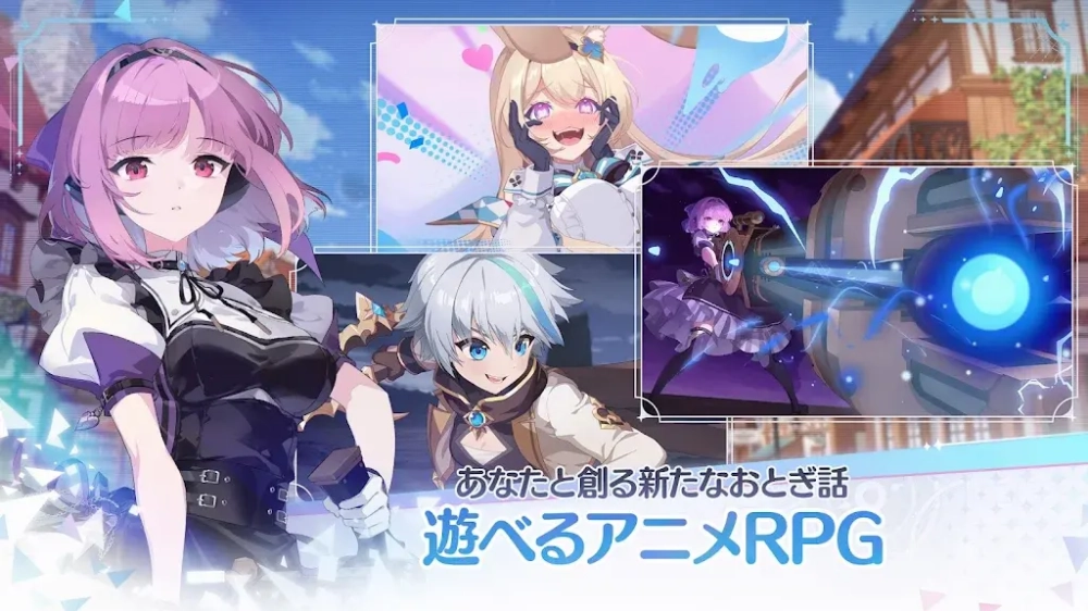 OZRewrite游戏(オズリライト安装器)图1