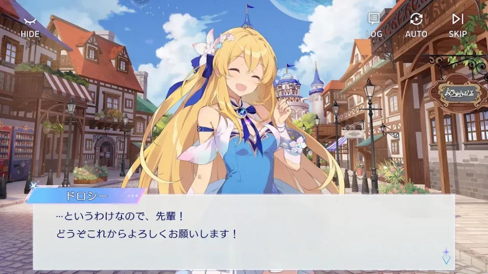 OZRewrite游戏(オズリライト安装器)图4