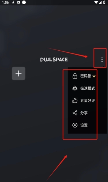 冰心国际框架最新版(3)