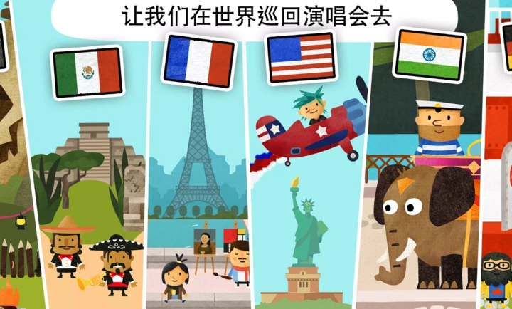 小水手的世界最新版(1)