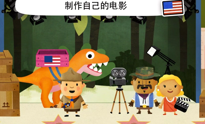 小水手的世界最新版(2)