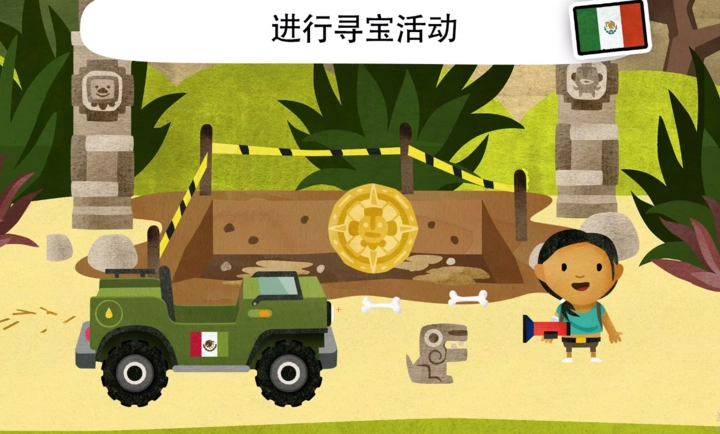 小水手的世界最新版(3)