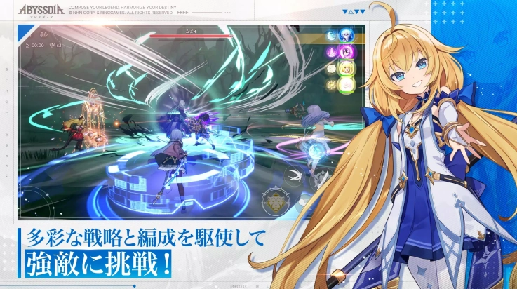 深渊女神游戏(Abyssdia)图4