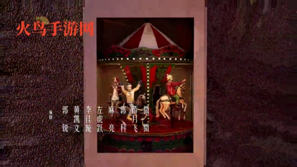 白象影視TV盒子 白象影視TV盒子