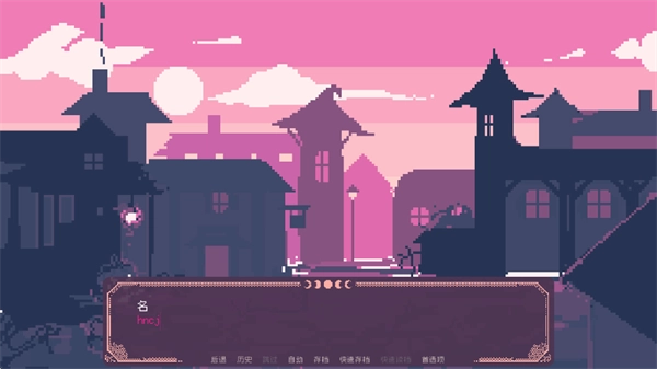 圣斯佩爾魔法學(xué)院手機(jī)版