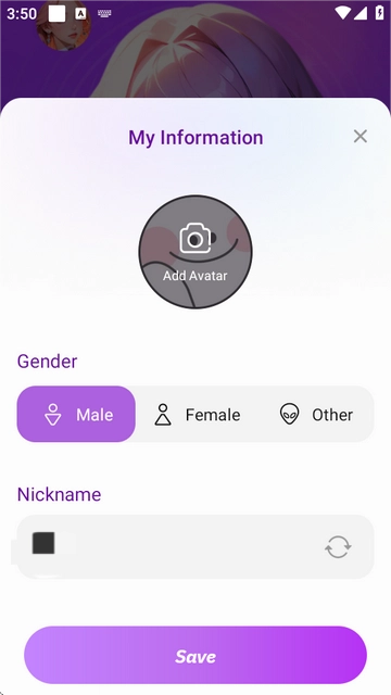 StarGirl AI聊天官方下載