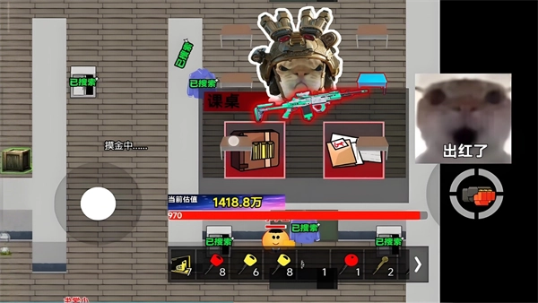 超能猫猫逃生游戏