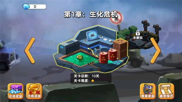 雙人英雄槍戰(zhàn)