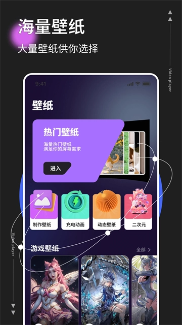 懸浮窗時鐘安卓