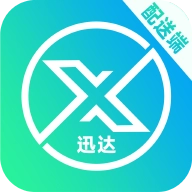 迅达配送端安装