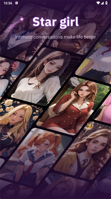 StarGirlAI聊天截圖3