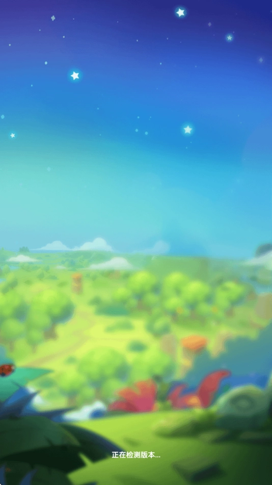 萌萌祖玛2赚钱游戏(3)