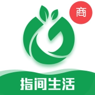 指间生活商家端软件