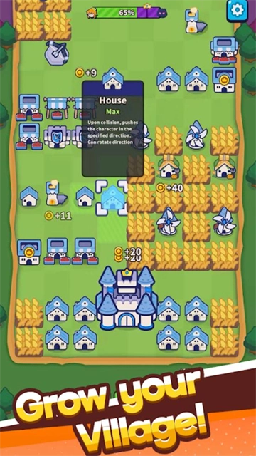 弹珠村最新版图2