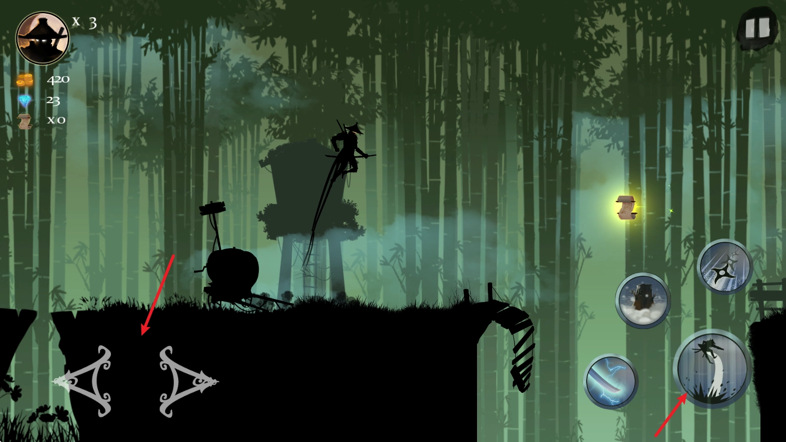 忍者岚安卓最新版