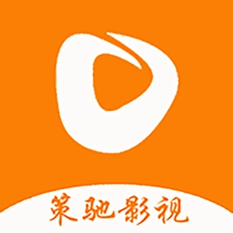 策驰影视 V3.1.7.1