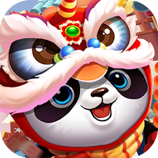 熊猫爱旅游红包版