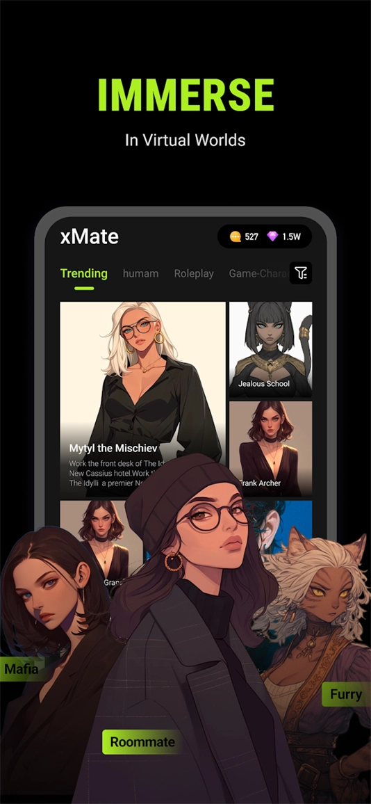 xMateAI聊天软件截图5