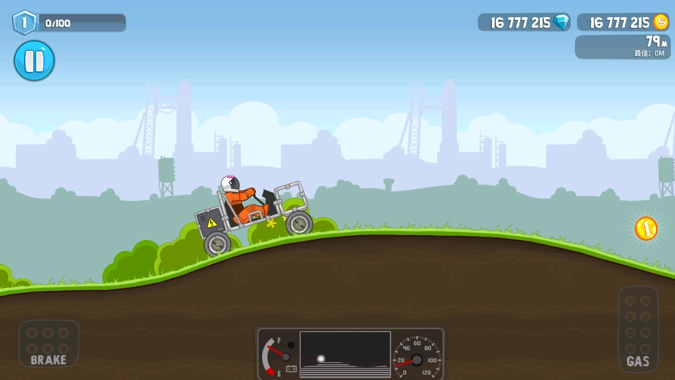 爬坡太空车老版图1