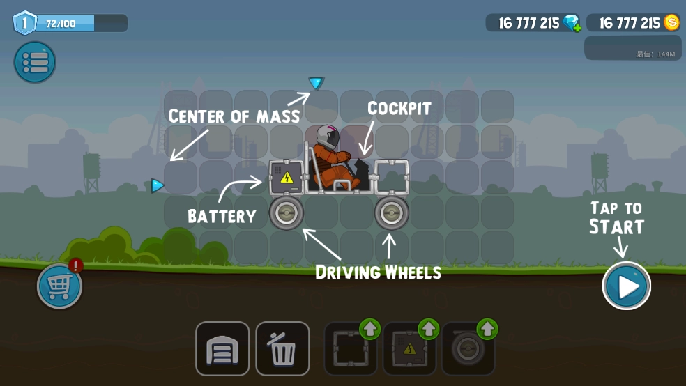 爬坡太空车老版图4