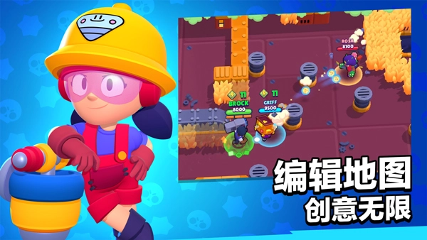 荒野乱斗国际服最新版(3)