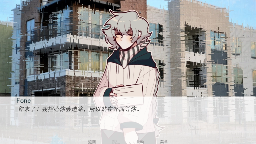 甜心热线汉化版图4