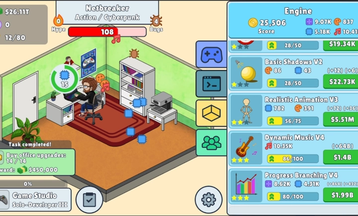 游戏开发模拟器游戏(休闲游戏开发模拟器)(2)